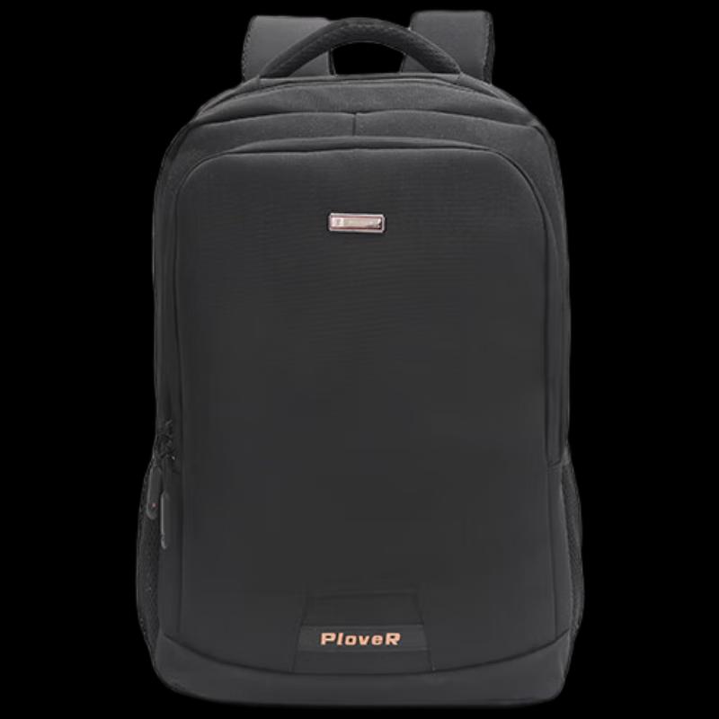 PLOVER Waterproof Nylon Backpack
