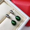 Elegant Rice-shaped Freshwater Pearl Earrings - Water Drop Studs, Simple and Stylish for a Queen.