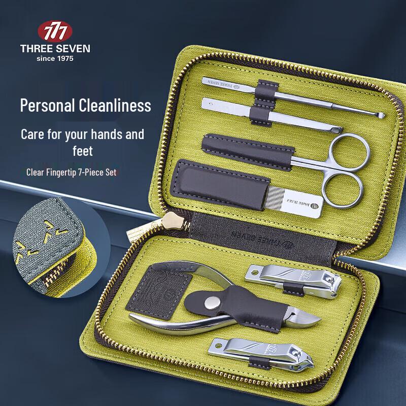 777 7-Piece Stainless Steel Manicure & Grooming Set