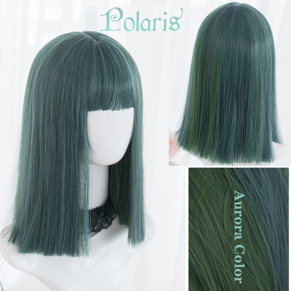 

Длинные прямые синтетические парики LUPU Aurora Green для женщин, натуральные прямые парики с челкой, термостойкие волосы Лолиты для косплея 40CM