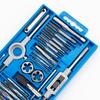 Haisidik Alloy Steel Tap & Die 40-Piece Set