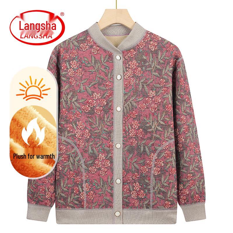 LangSha Women s Fleece-Lined Cardigan Jacket L