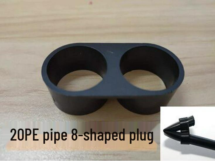 16mm Surface-Mounted Drip Tape Bypass Valve & Tube Switch