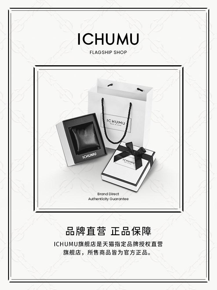 Women'S Watch, Bracelet Style, Luxurious And High-End, Exquisite And Fashionable, Elegant Quartz Watch. High-Quality Timepiece.