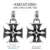 Gin no GRAN DEUR Sapphire Iron Cross Silver 925 Necklace with Simple Iron Cross Medal [Shinjuku Kura] Chain, Men's Cross,