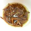 Tè Nero Wuyi Jin Jun Mei Qualità Superiore KimChunMei Salute Tè Jinjunmei 250g