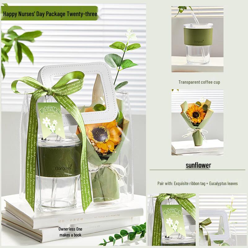 Nurses Day Summer Cooling Gift Set Set 23