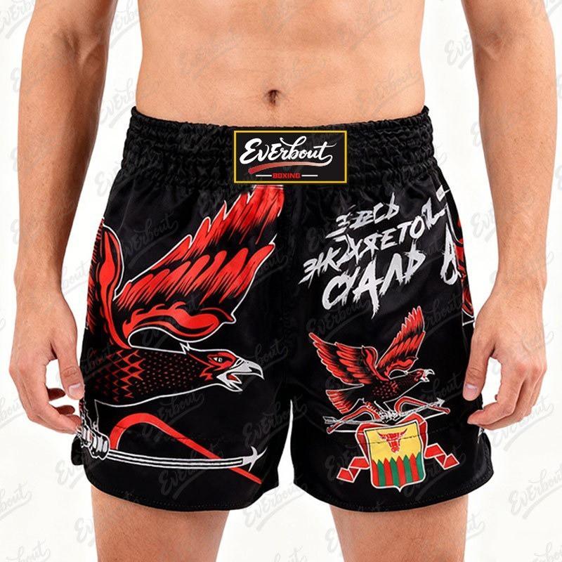 Mens Quick-Dry Muay Thai Shorts With Print Design Boxing Martial Arts Training Competition