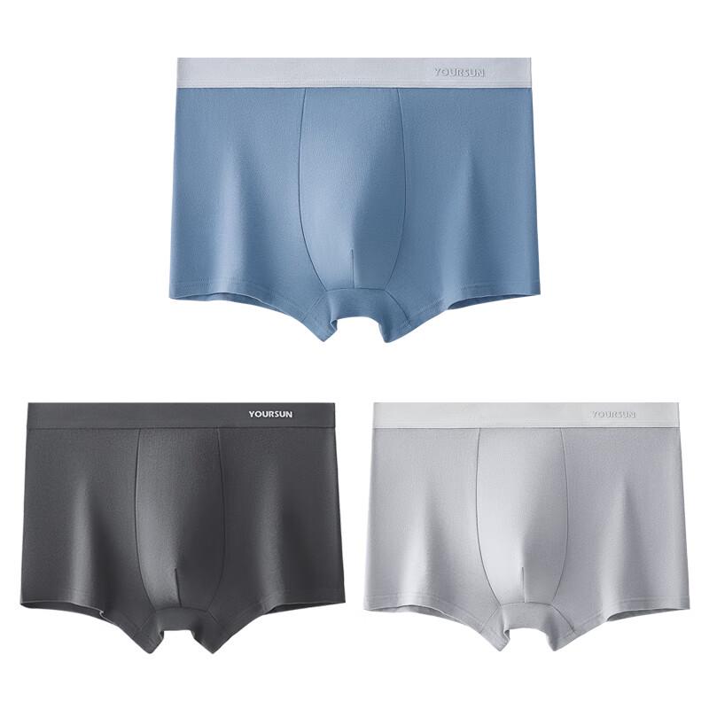 Yiershuang Men's 7A Antibacterial Cotton Boxer Briefs 3-Pack
