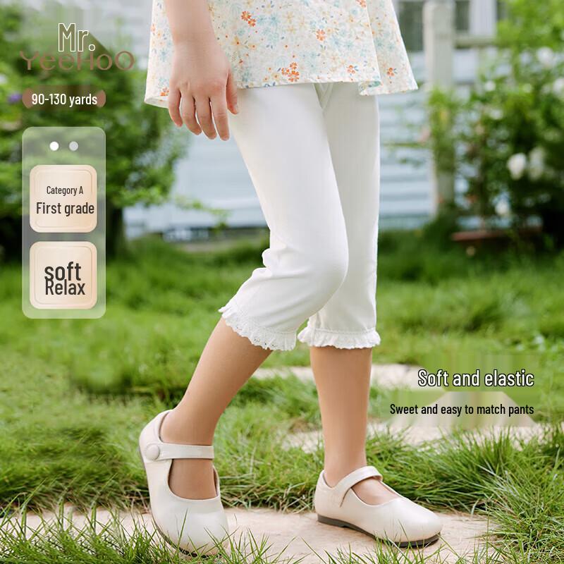 YEEHOO Girls Summer Breathable Capri Leggings 120CM