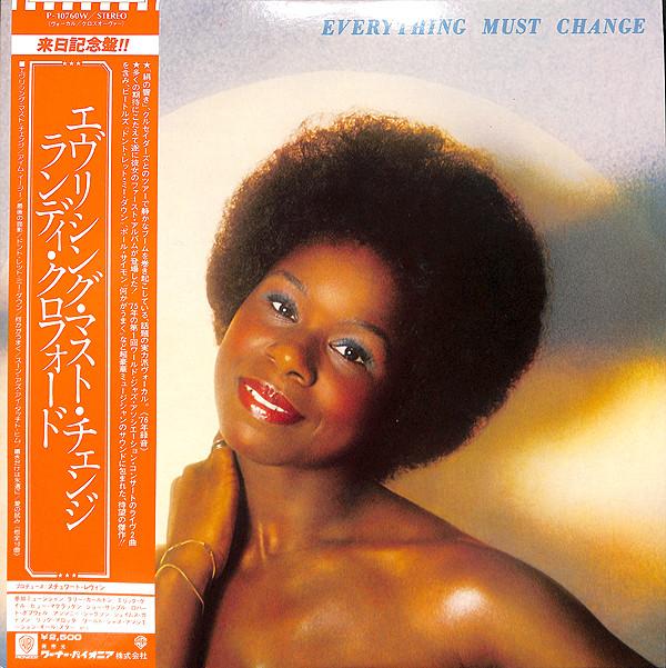 

LP Record RANDY CRAWFORD - Everything Must Change P10760W WARNER BROS 1976 Japan Soul/Funk Used