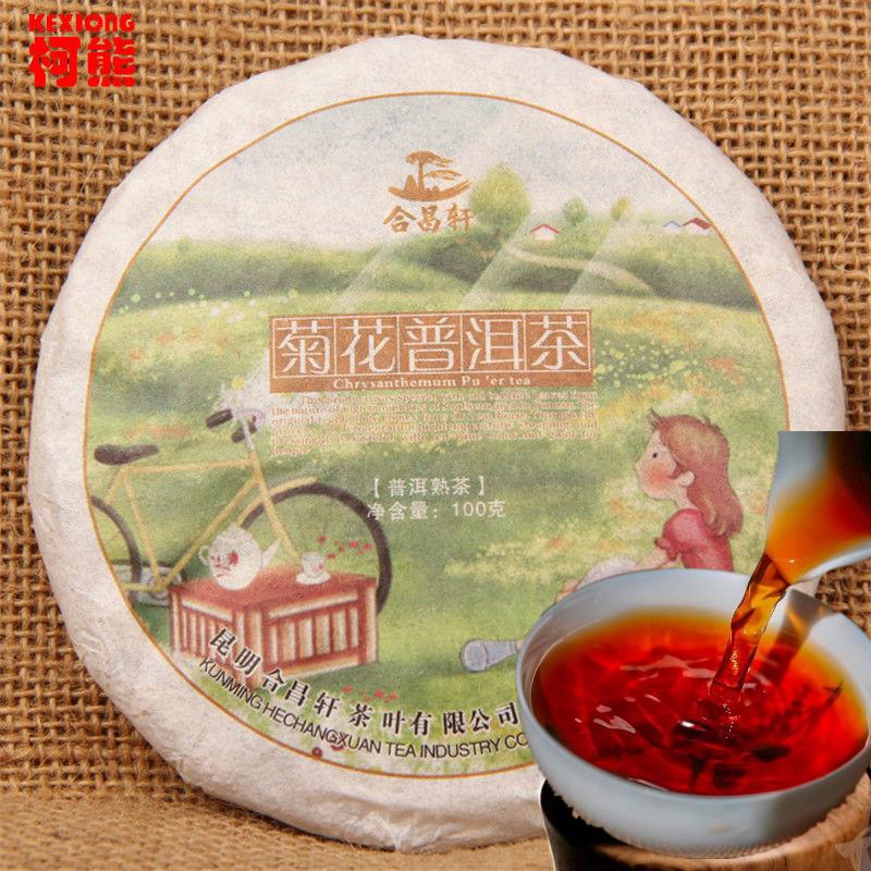 100g Yunnan Ripe Pu'er Tea Cake Chrysanthemum Flavor Puerh