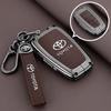 Suitable for 2024 Toyota Camry Key Set 19-24 Special Dual Engine Luxury Edition Car Metal Buckle Case for Men