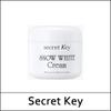 [Secret Key] (sc) Snow White Cream 50g / S