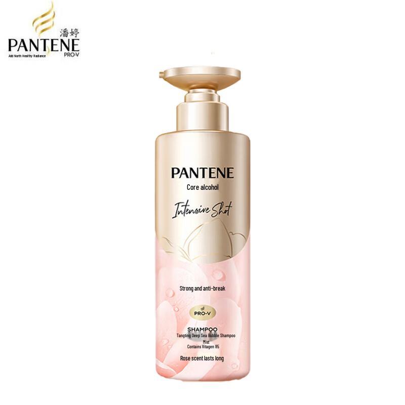 Pantene Deep Hydration Shampoo & 3-Minute Hair Care Travel Set