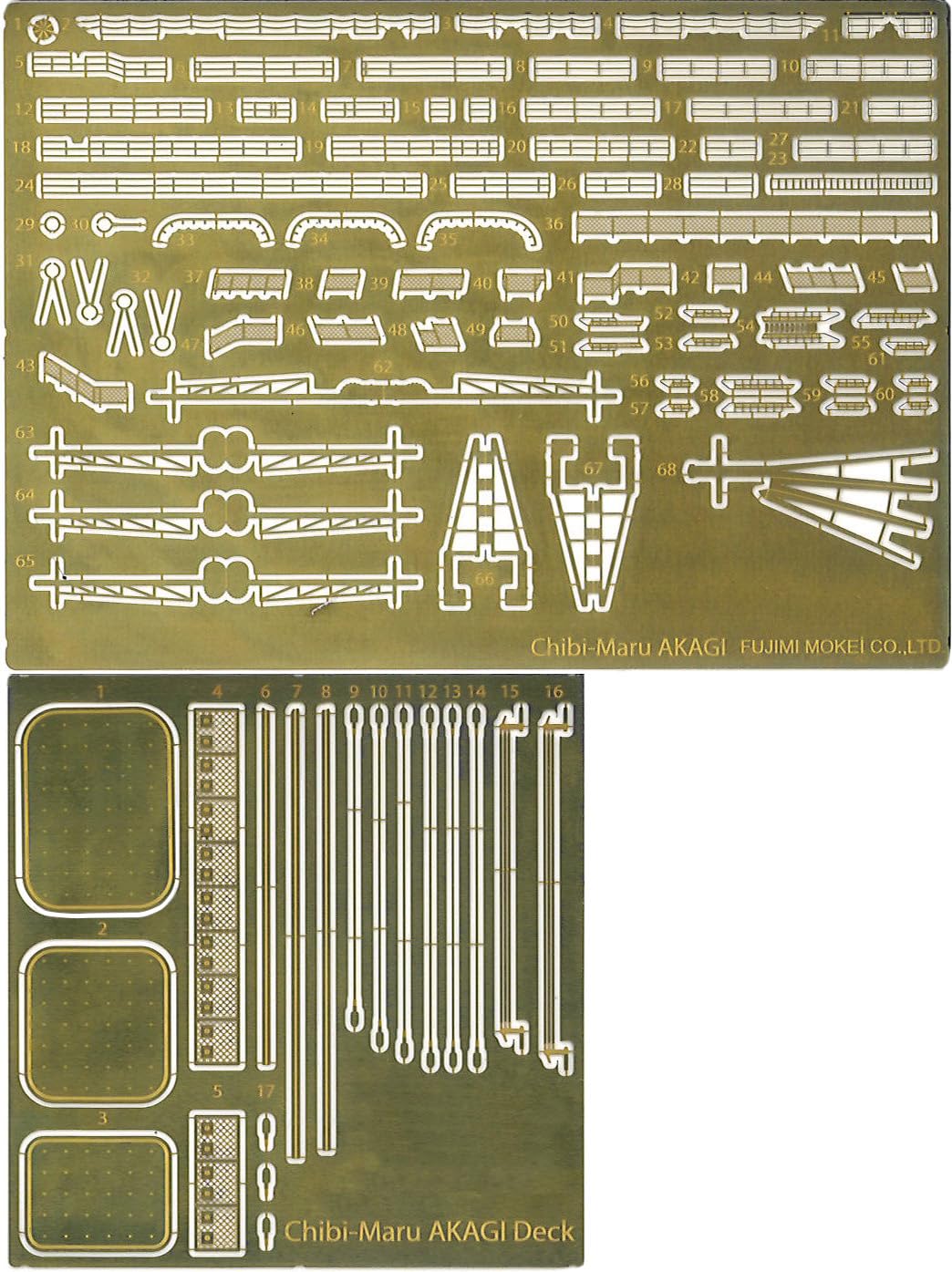 

Fujimi Model Chibimaru Серия деталей для улучшения 5 Акаги Детали Chibimaru №. Фототравлёванный Гуп-5 золотой