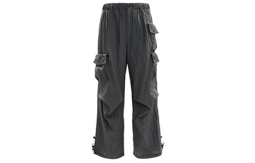Nike Sportswear Tech Pack Cargo Pant FQ3869-068 S серый