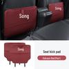 BYD Song Plus DMi Rear Seat Kick Mats & Covers: Protective EV Interior Accessories