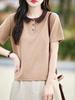 Women's Summer Short-Sleeve Cotton Polo with Contrast Collar
