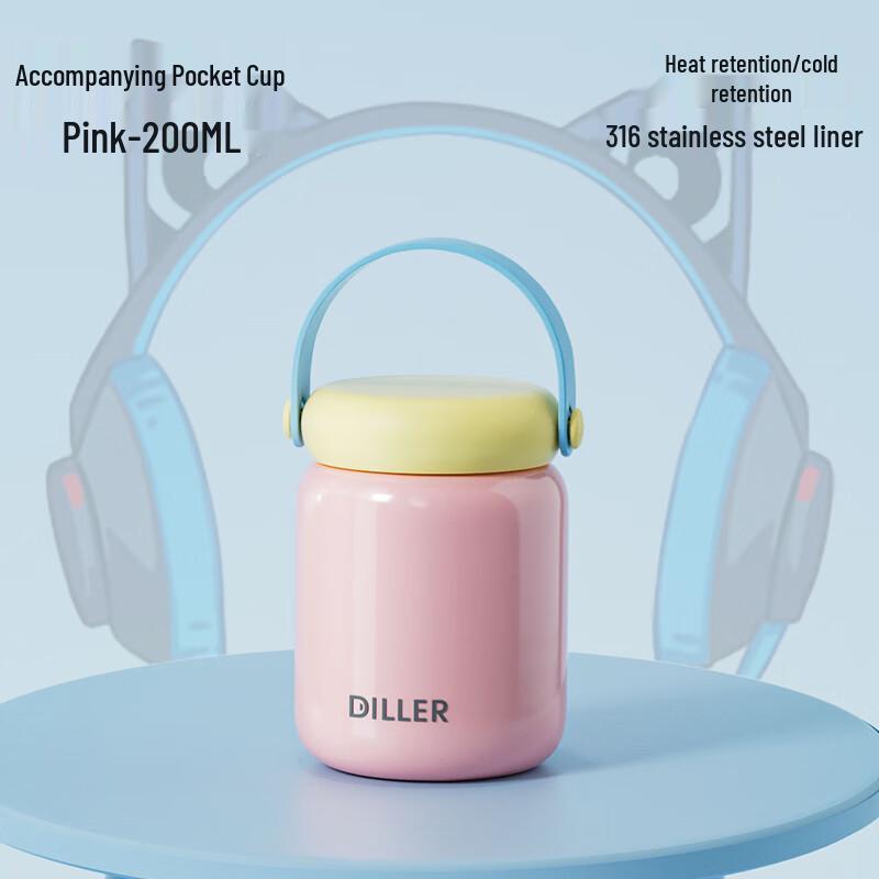 Dilerbaier 316 Stainless Steel Mini Portable Thermos