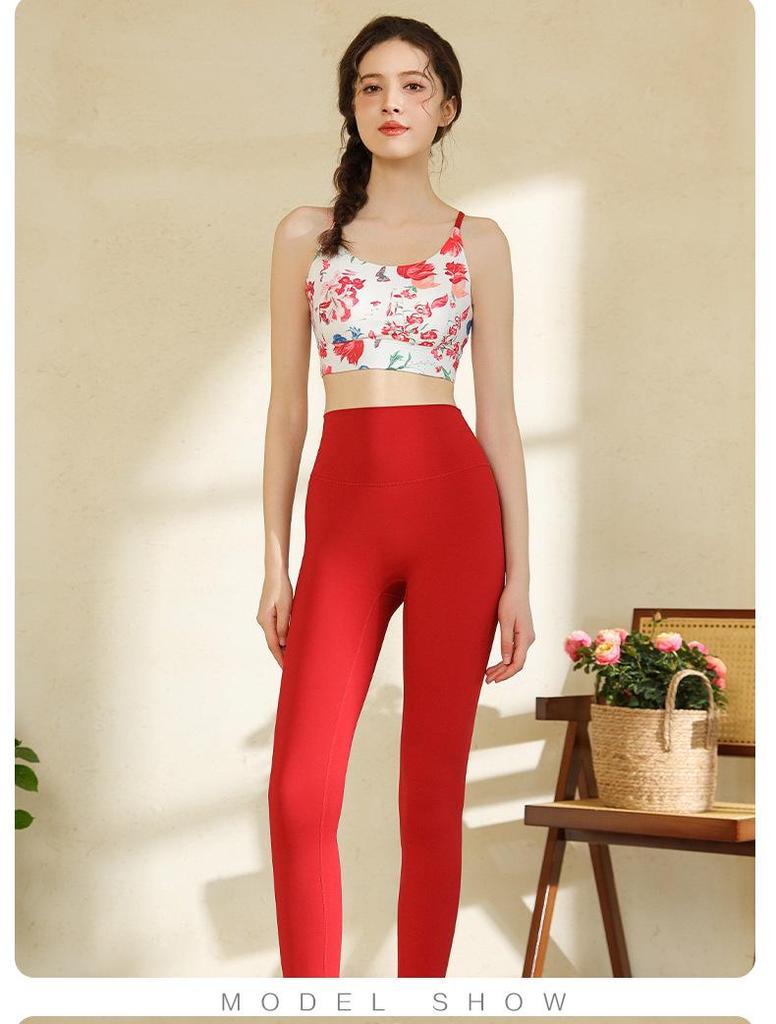 2025 Temu Damen Schnelltrocknender High-End Yoga-BH für Morgenlauf & Fitness