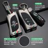 Luminous Car Smart Key Case Cover Shell For Lexus RX 300 330 350 400h Is 250 200 LX470 570 GX460 470 CT200h ES GS RX LX GS GX NX