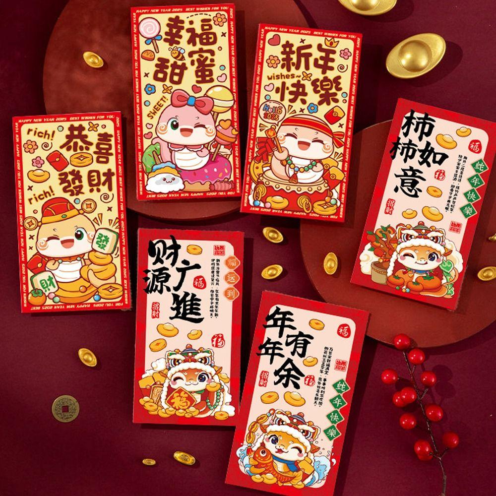 

6pcs Chinese Style New Year Money Pocket Blessing Red Packets Good Luck Money Bags Wedding Birthday Style 2