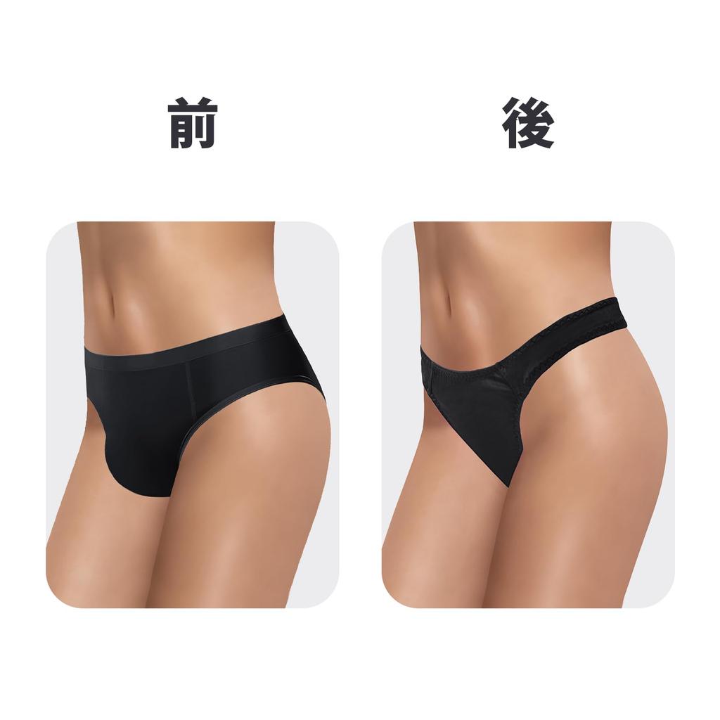 LittleForBig Unisex Panties, Shapewear, Tuck-in T-Back, Sex Underwear, Smooth, Black, Size XS