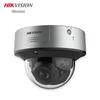 Supraveghere video și accesorii – Camere CCTV