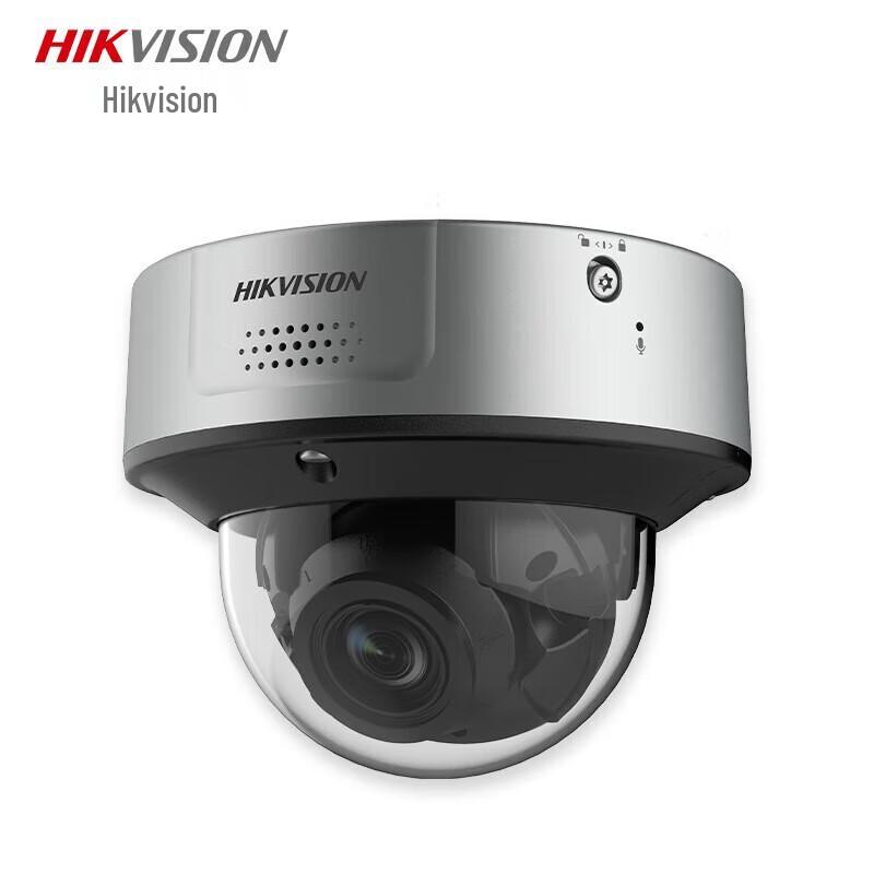 

Камера Hikvision DS-2CD7187FWDV2-IZS