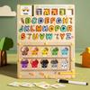Toddler Montessori Toys 2 In 1 Wooden Magnetic Color & Number Maze with Drawing Board Color Sorting Counting Matching Toy