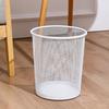 Lionga Metal Mesh Iron Art Trash Can