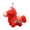 Lucky Cloud Horse Plush Doll 2026 Year of The Horse Zodiac with PP Cotton Filling Chinese New Year Gift for Home Office Decor