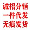 Summer Large Size Hole Shoes Men's Casual Breathable Sandals Lightweight EVA Bag Head Slippers Outdoor Stepping On Shit Beach Shoes