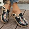 Handmade Floral Embroidered Slides Women's Ethnic Fabric Slides Woven Espadrille Sole Round Toe Slip-On Flat Heel Sandals for All Seasons