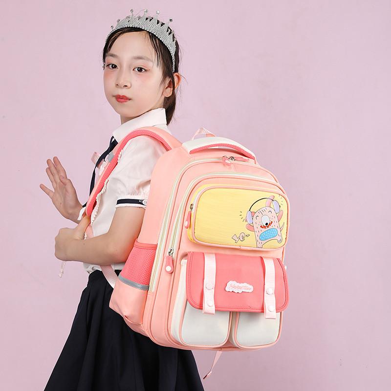 Cute And Fun Children's Backpack For Primary School With Ergonomic Back Support