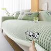 Summer Sofa Cushion Seat Cushion for Summer Simple Modern Cool Non-Slip Sofa Cover Cloth Cover Cover