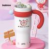 Bablov 800/1250ML Straw Thermos Cup Ceramic Inner Vacuum Flasks Large Capacity Water Cup Keep Cold & Hot Camping Beverage Cup