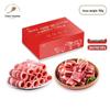 Simon Small Tomahawk Inner Mongolia Beef Gift Box (780g)