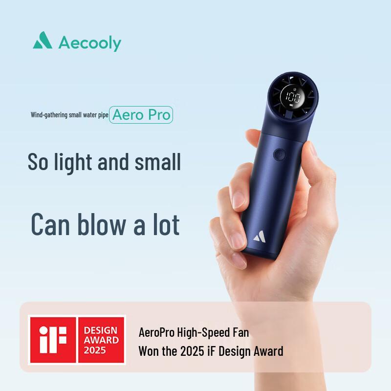 Aecooly L-Type High-Speed Fan