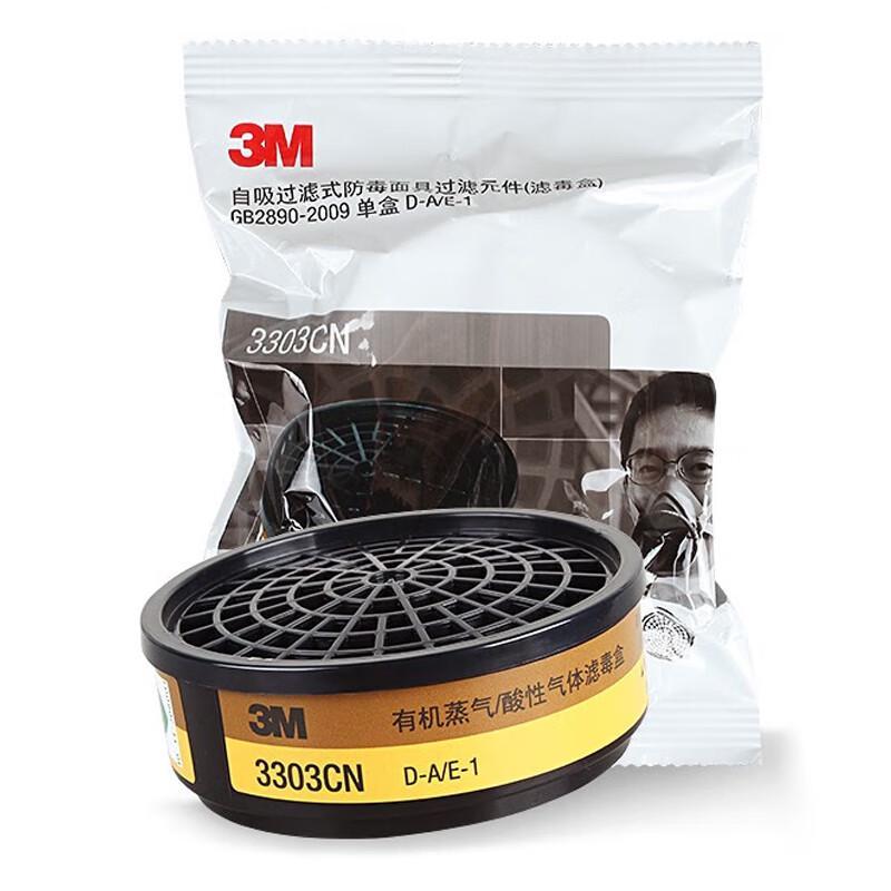 3M 3303CN Multi-Gas Filter Cartridge