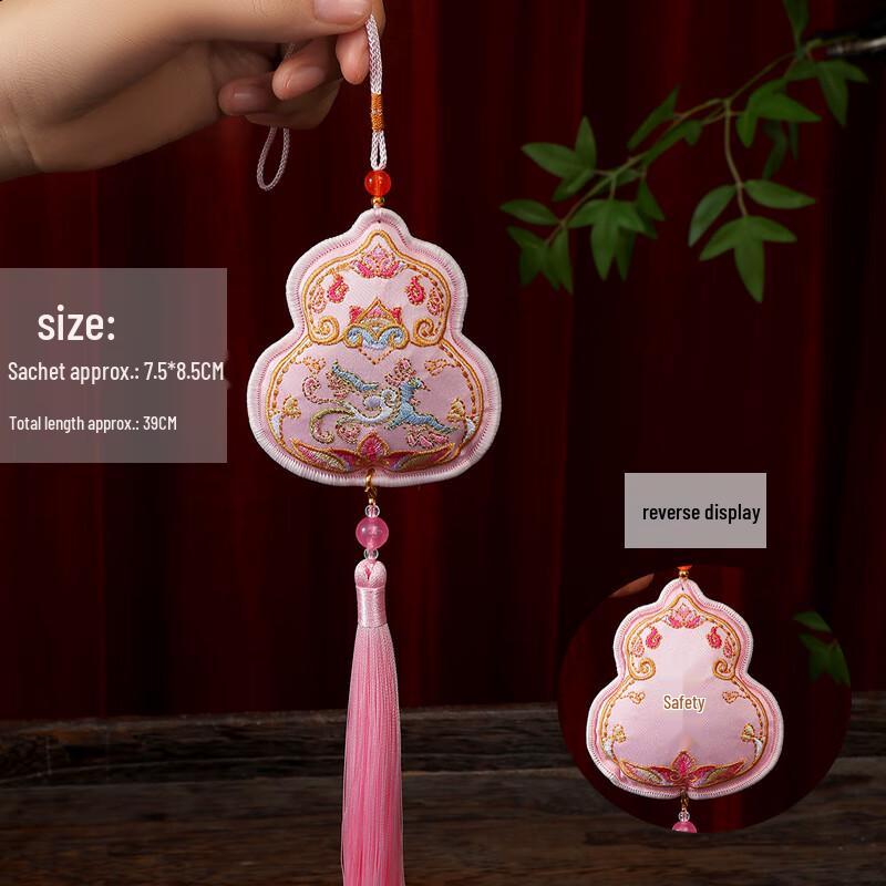 Shutingsiang Cultural Creative Embroidered Sachet