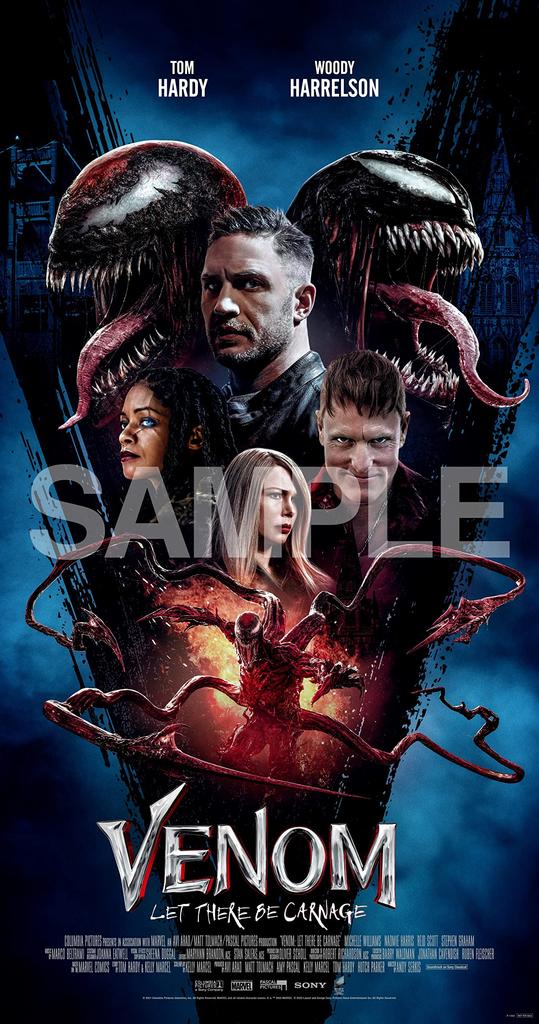 Ať je masakr Premium Steelbook edice Bonusový speciální bonusový disk ULTRA HD Venom Pouze pro Japonsko (Limitovaná edice) (Originál v balení) [4K +