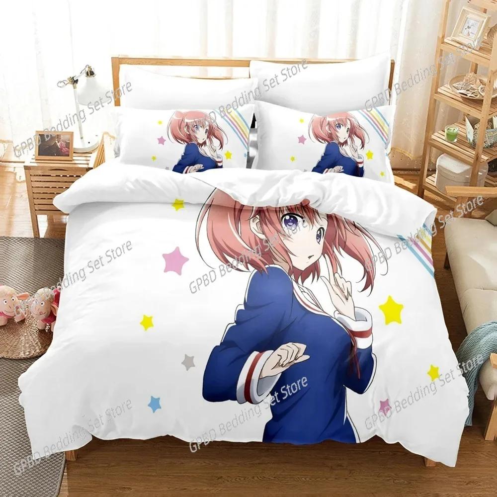 

Engaged to the Unidentified Beding Set 3D Printed Suitable for Bedrom Soft Duvet Cover Set With Pilowcases Children Kids Home Textile 100*200cm Single