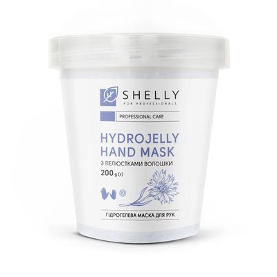Cornflower Hydrogel Hand Mask 200 G