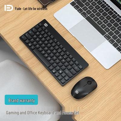 Fude Wireless Keyboard Mouse Combo