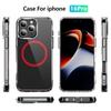 For IPhone Mobile Phone Case Anti-fall 2.0 Magnetic Ring for Apple Mobile Phone Protective Cover Anti-yellow Material Transparent Mobile Phone Case