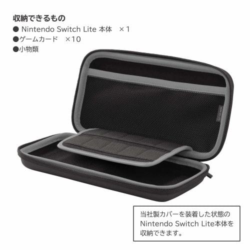 [nintendo Licensed Product] Tough Pouch for Nintendo Switch Lite Black X Red [compatible with Nintendo Switch Lite]