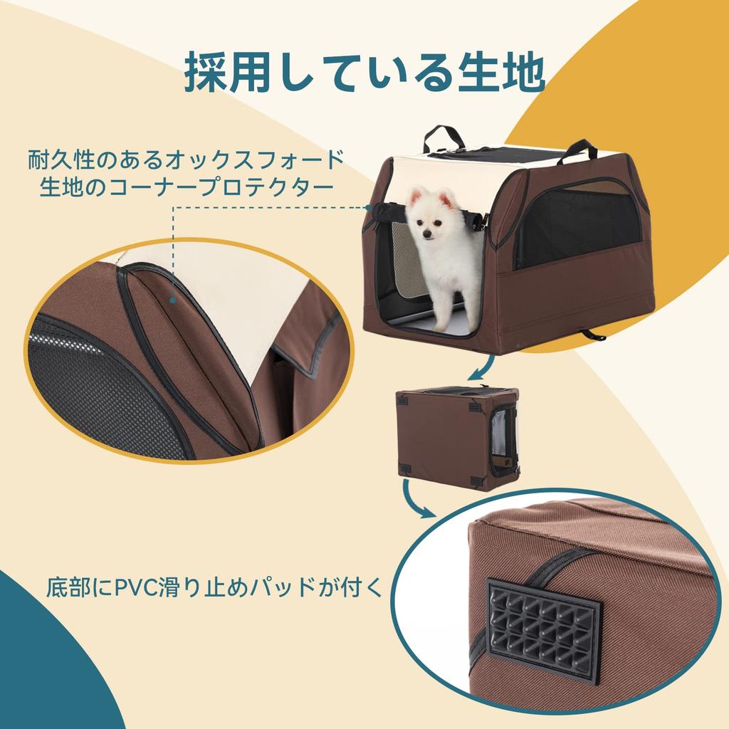 Petsfit Soft Crate Pet Cage Great for Dog Crate for Foldable Pet Suitable for Cats and Easy Removable 3 Access Unexpected 61L x 46W x 43H [Sloped