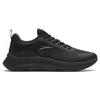 Anta Shining 5 Shock Absorbing Durable Low Top Training Shoes Men Sneakers Black 112347718-1